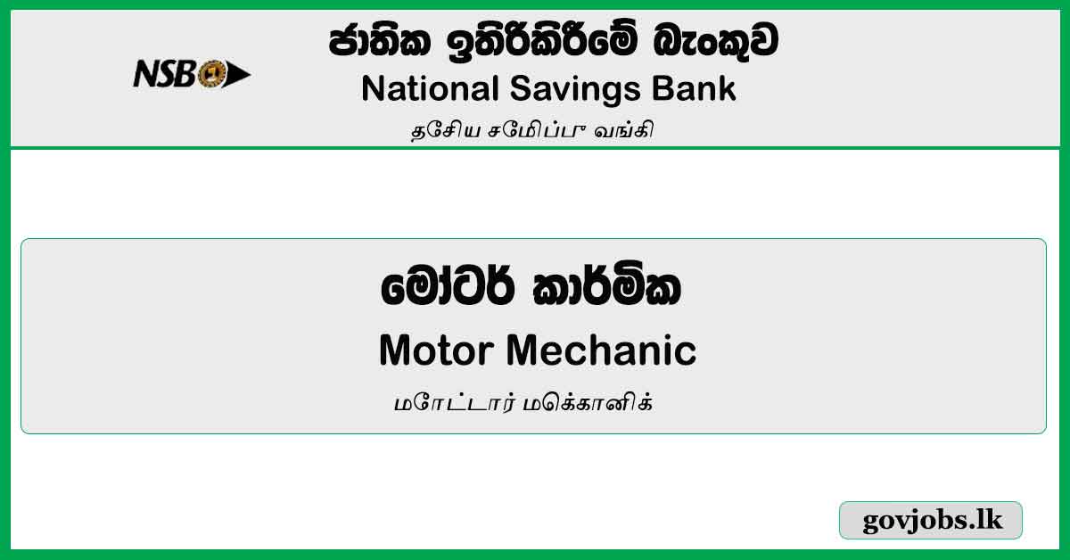 Motor Mechanic - National Savings Bank Job Vacancies 2024