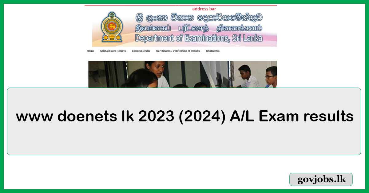A/L Exam results - www doenets lk 2023 (2024)