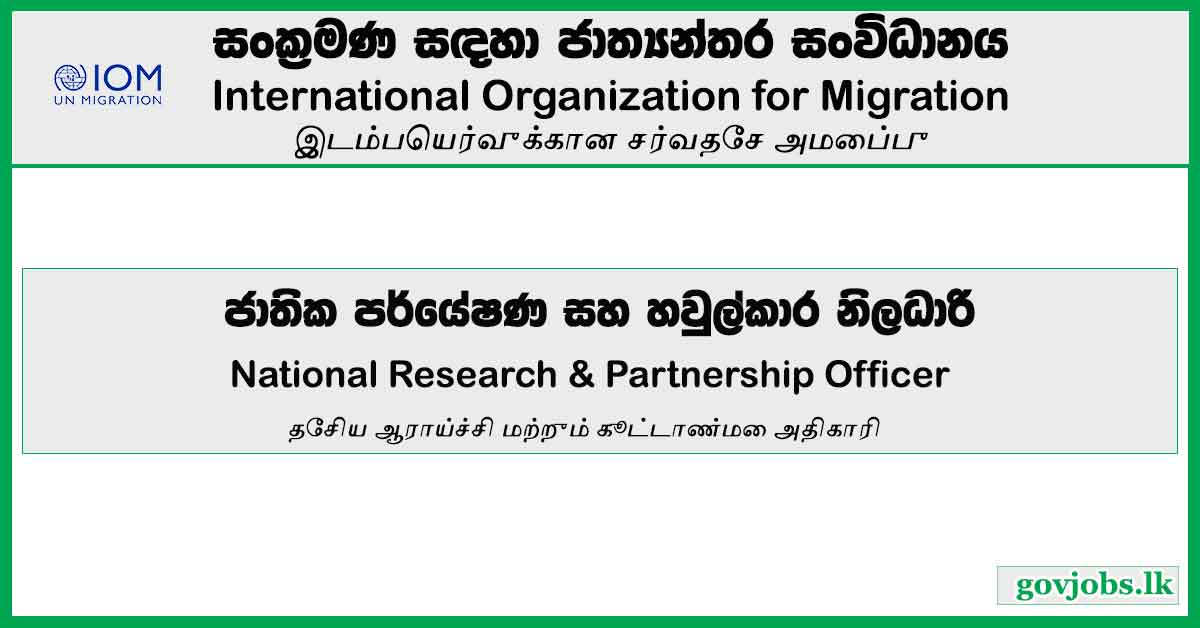 National Research & Partnership Officer - International Organization For Migration Vacancies 2024
