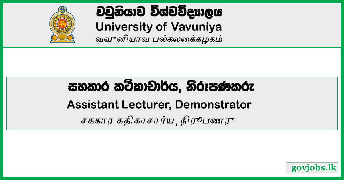 Assistant Lecturer, Demonstrator - University of Vavuniya