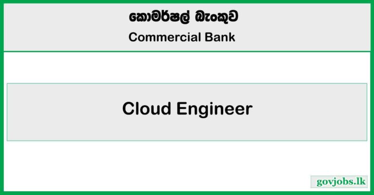 Cloud Engineer – Commercial Bank Job Vacancies 2024
