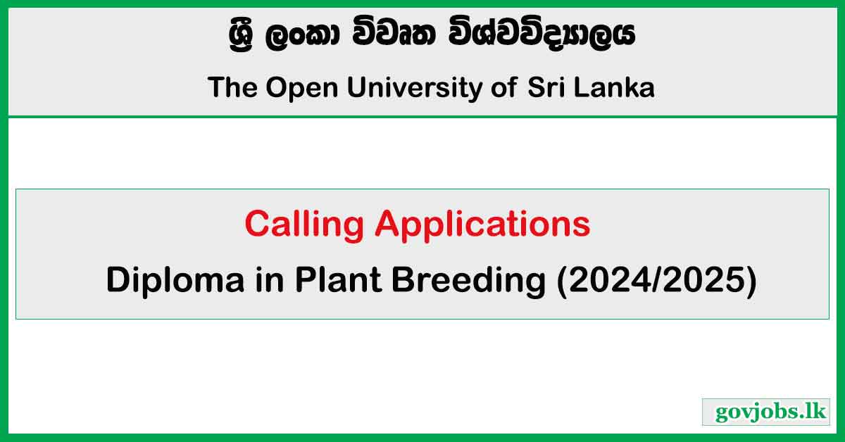 Diploma in Plant Breeding 2024