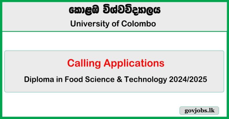 Diploma in Food Science & Technology 2025