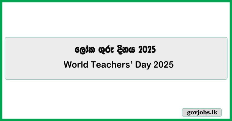 World Teachers’ Day 2025: Honoring Educators Who Shape the Future