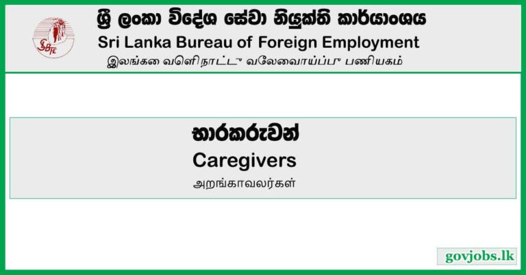 Caregivers - Sri Lanka Bureau of Foreign Employment