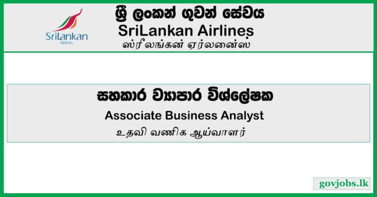 Associate Business Analyst - SriLankan Airlines