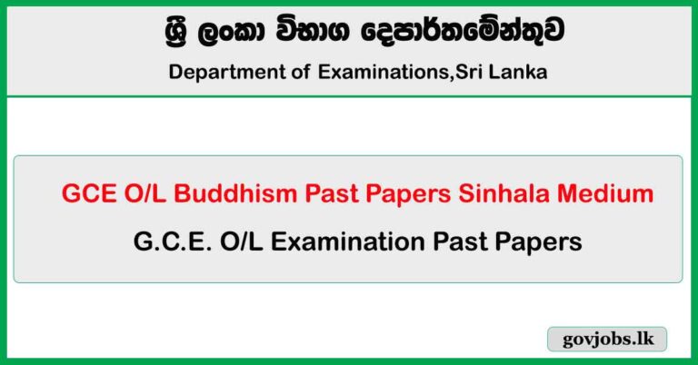 GCE O/L Buddhism Past Papers (Sinhala Medium)