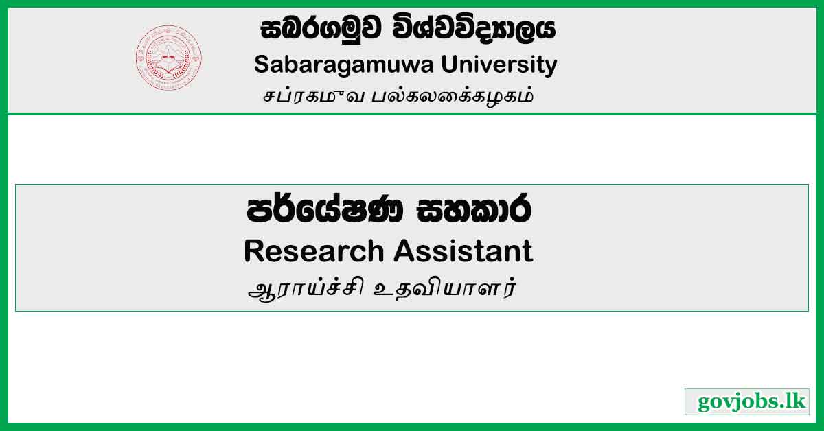 Research Assistant - Sabaragamuwa University