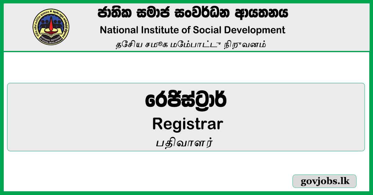 Registrar - National Institute Of Social Development Job Vacancies 2024