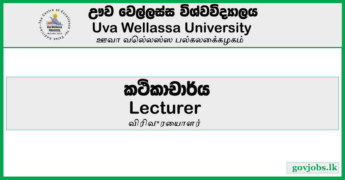 Lecturer - Uva Wellassa University