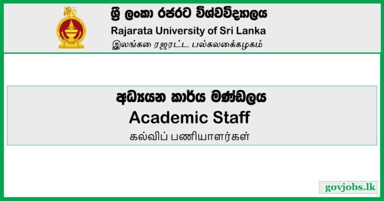 Rajarata University-Academic Staff