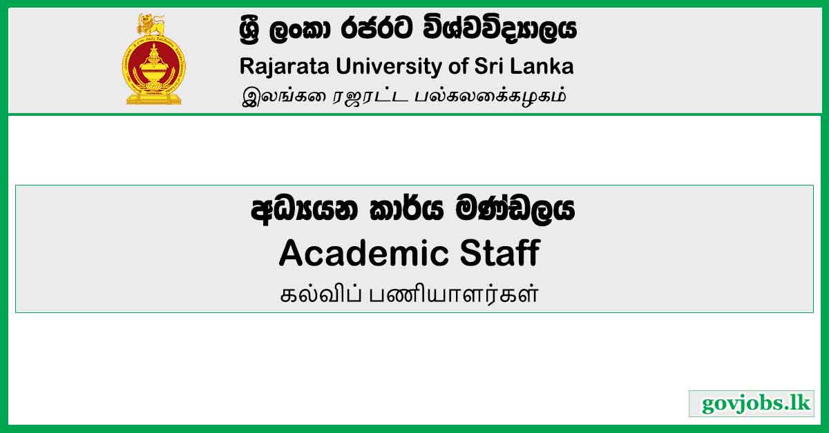 Rajarata University-Academic Staff