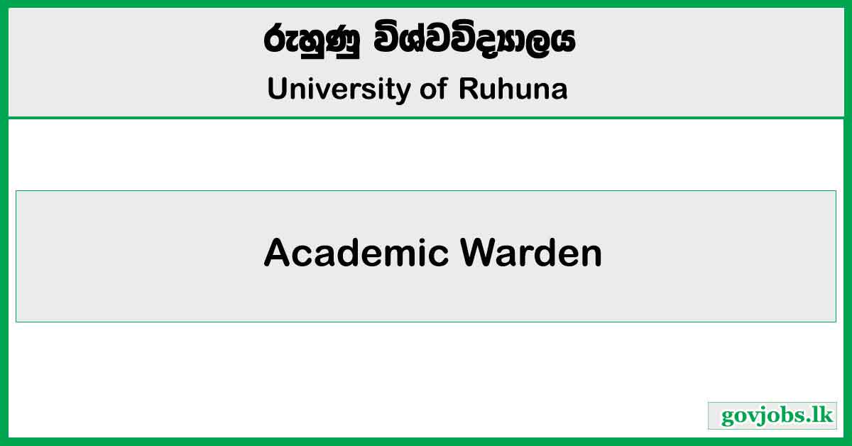 Academic Warden - University of Ruhuna Job Vacancies 2025