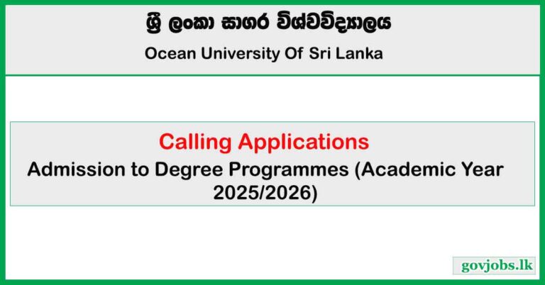 Admission for Degree Programmes 2025