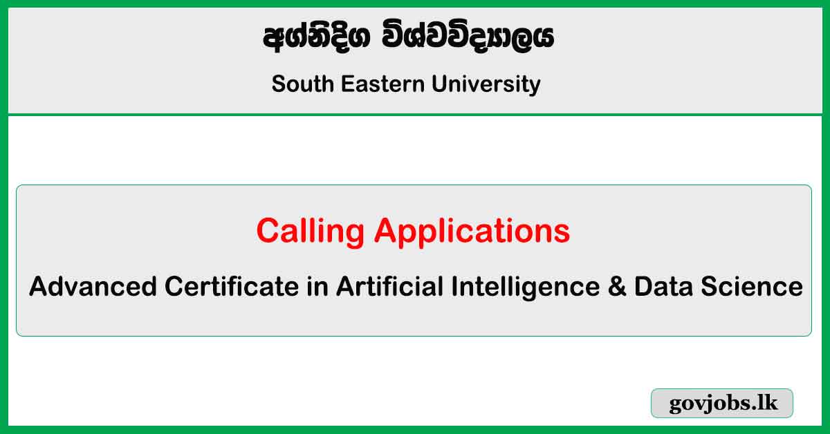 Advanced Certificate in Artificial Intelligence & Data Science 2025