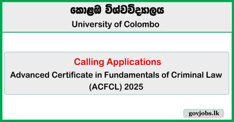 Advanced Certificate in Fundamentals of Criminal Law (ACFCL) 2025