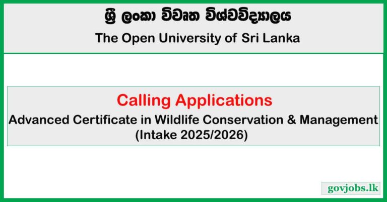 Advanced Certificate in Wildlife Conservation & Management 2025