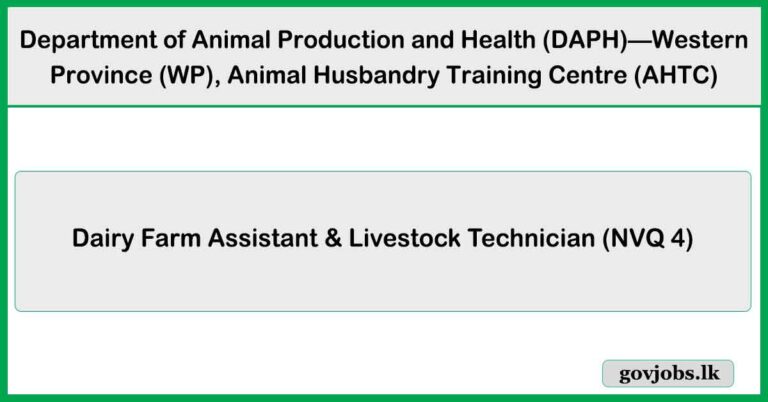 Animal Husbandry Training Centre (AHTC) - Dairy Farm Assistant & Livestock Technician (NVQ 4)
