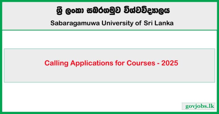 Application for Courses (2025 January) - Sabaragamuwa University (SUSL)