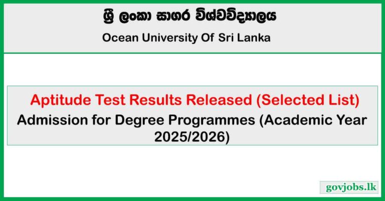 Aptitude Test Results (Selected List) Released 2025 - Ocean University