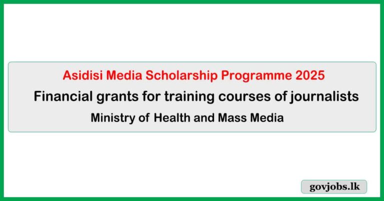 Asidisi Media Scholarship Programme 2025