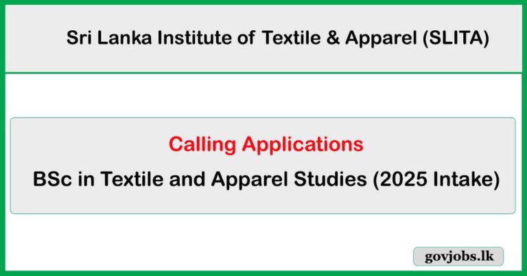 BSc in Textile and Apparel Studies 2025
