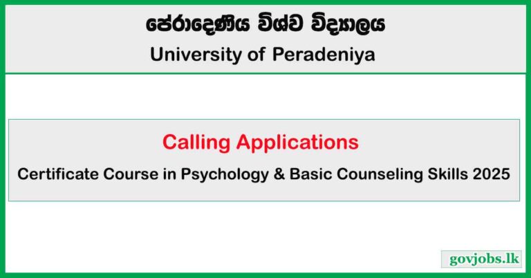Certificate Course in Psychology & Basic Counseling Skills 2025
