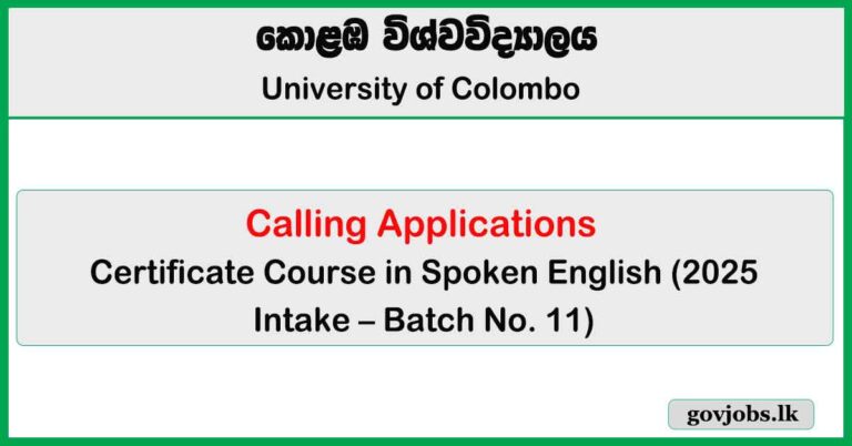 Certificate Course in Spoken English (CCSE) 2025