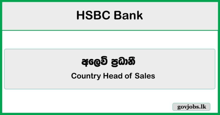 Country Head of Sales – HSBC Bank Job Vacancies 2025