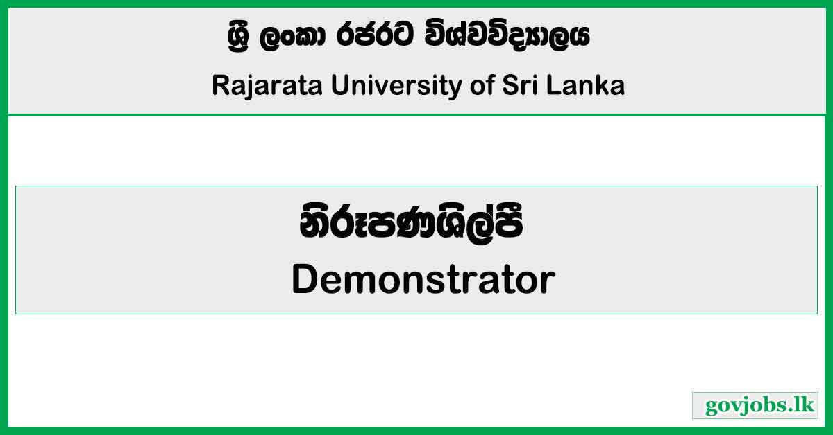 Demonstrator - Rajarata University Job Vacancies 2026