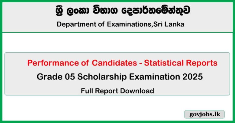 Grade 5 Scholarship Examination 2025 - Statistical Reports (Performance of Candidates)