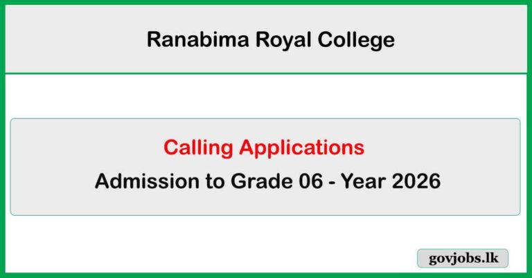 Grade 6 Admission (Year 2026) - Ranabima Royal College