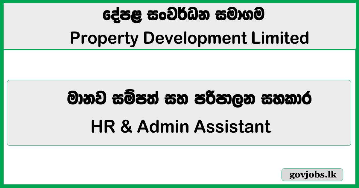 HR & Admin Assistant – Property Development Limited Job Vacancies 2026