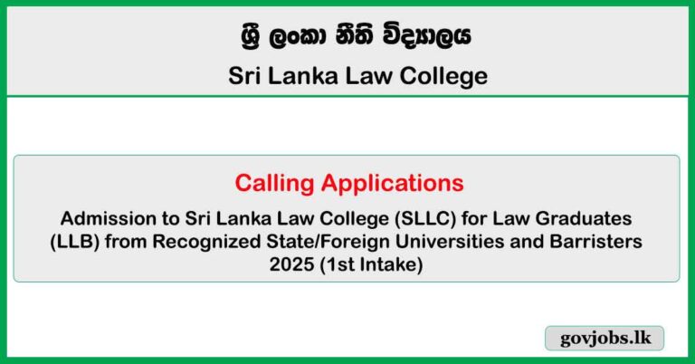 Law College Admission for LLB Graduates 2025