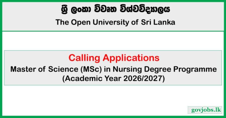 MSc in Nursing Degree Programme 2026