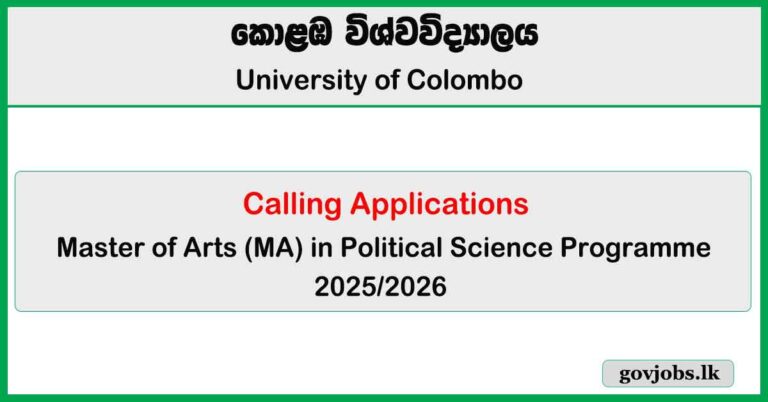 Master of Arts (MA) in Political Science 2025
