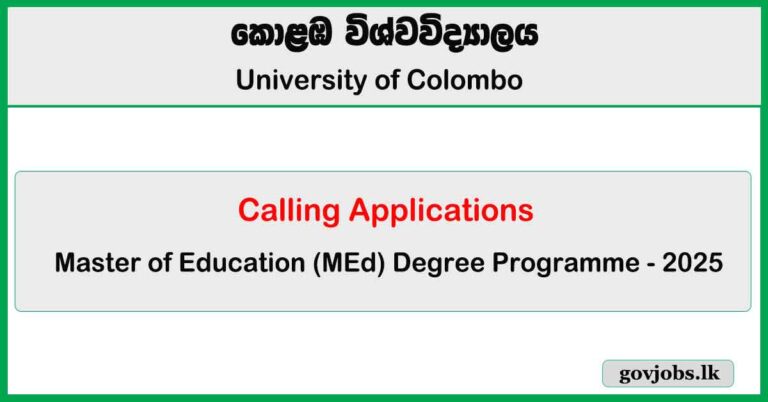 Master of Education (MEd) Degree Programme 2025