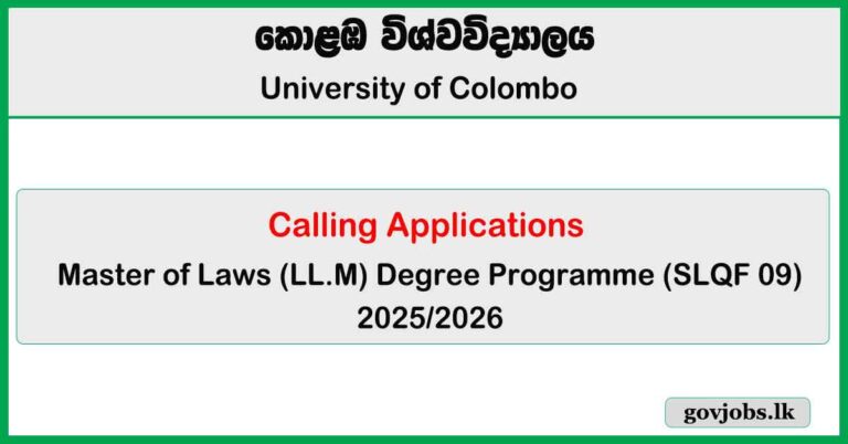 Master of Laws (LLM) Degree (SLQF 09) 2025