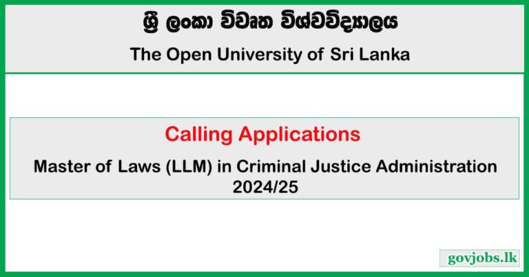 Master of Laws (LLM) in Criminal Justice Administration 2024