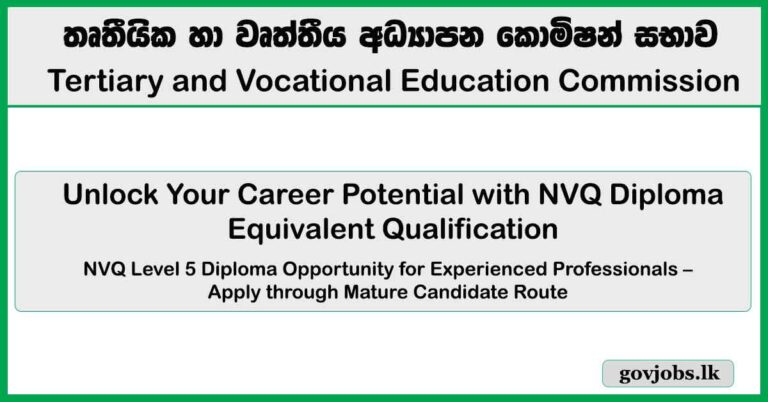 NVQ Level 5 Diploma Opportunity for Professionals with Experience (Mature Candidate Route)