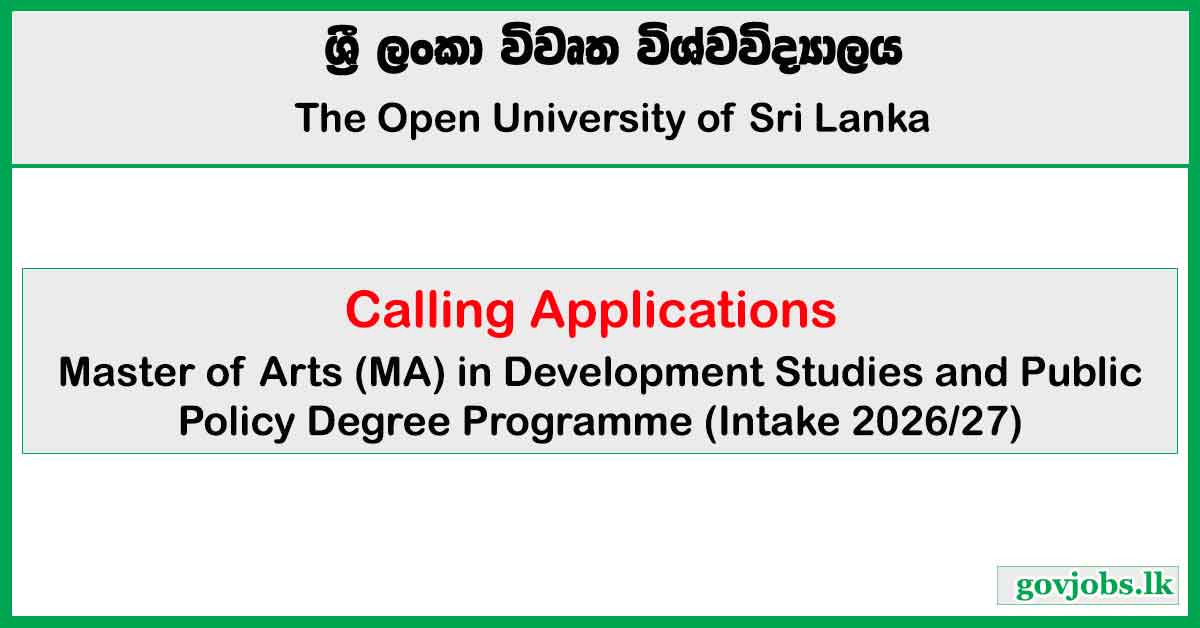 Open University (OUSL) - MA in Development Studies and Public Policy 2026