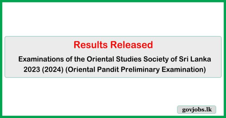 Oriental Pandit Preliminary Exam Results Released 2024