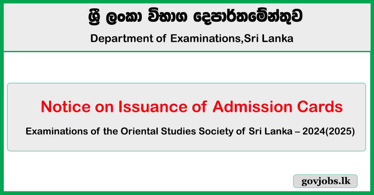 Oriental Studies Society Exams Admission Cards 2025