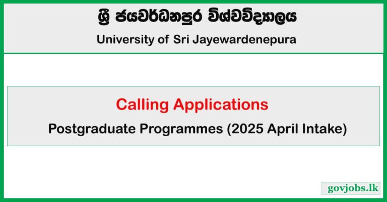 Postgraduate Programmes (Management & Commerce) 2025
