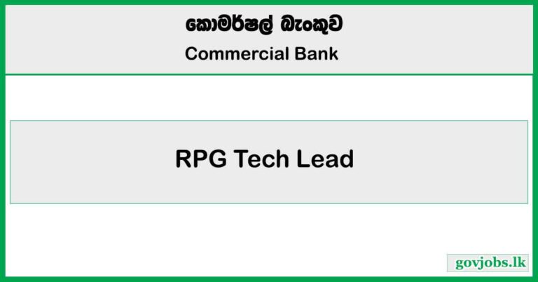 RPG Tech Lead - Commercial Bank Job Vacancies 2025