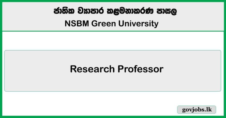 Research Professor – NSBM Green University Job Vacancies 2025