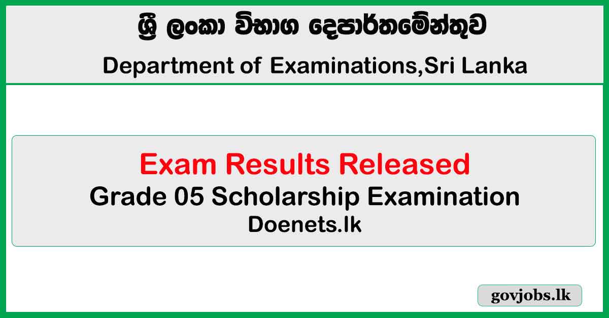 Results of the Grade 5 Scholarship Exam were published in 2026 (doenets.lk)
