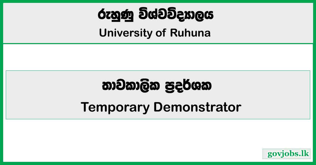 Temporary Demonstrator - University of Ruhuna Job Vacancies 2026