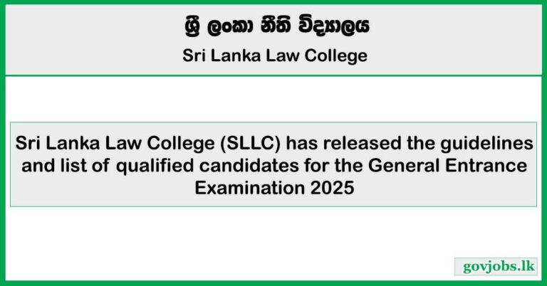 guidelines and list of qualified candidates - Law College Entrance Exam 2025